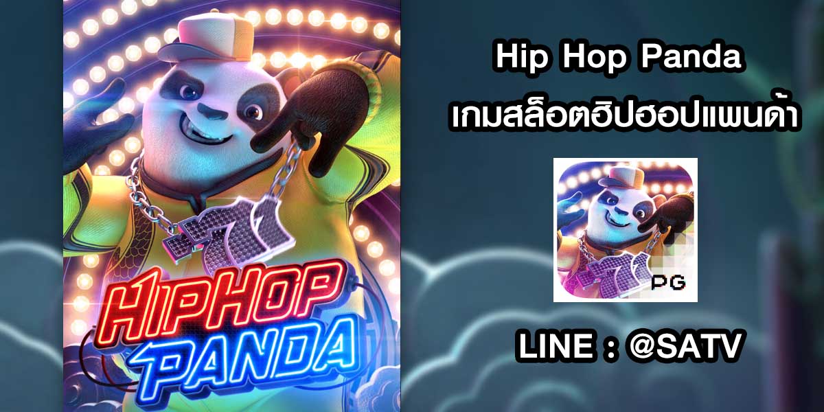 Hip Hop Panda pg slot